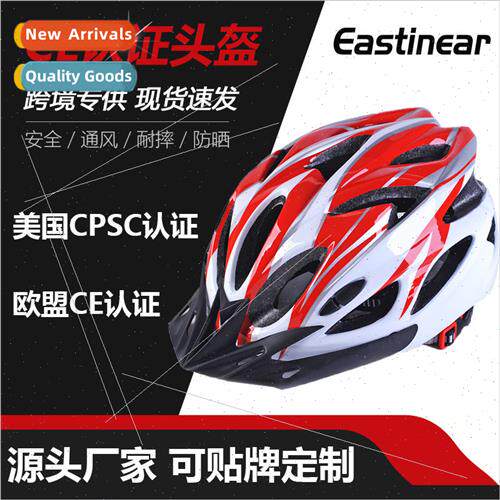 Riding helmet Mountain bike road bike helmet EPS one-piece m