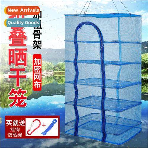 Folding sun-drying cage sun-drying fish net sun-drying net s