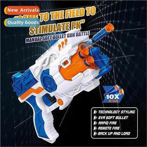 Childrens suction cup bullet gunner sponge boy soft bullet g