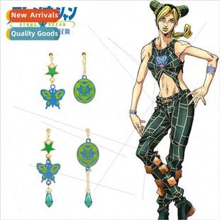 adventure stone empty JOJOs stri sea wonderful the Anime