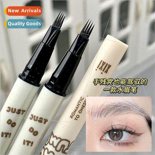 Three-dimensional cat four claws water eyebrow pencil lastin