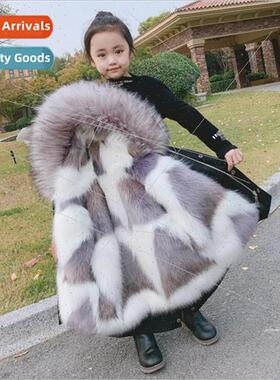 Childrens pie overcoat coat fall and winter new 2023 girls m
