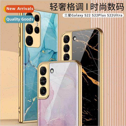 New 适用 s22ultra phone case s22plus electroplating painted