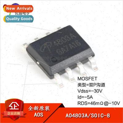 Genuine AO4803A SOIC-8 Dual P-Channel -30V/-5A SMT MOSFETs