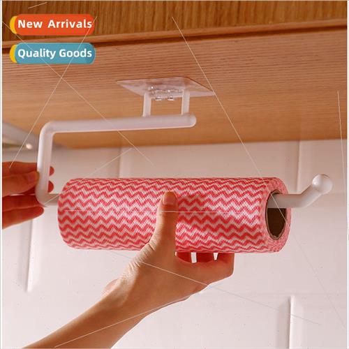 Kitchen paper towel holder wall-mounted lazy rags hanging ra