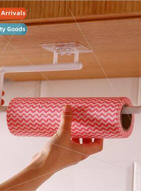 Kitchen paper towel holder wall-mounted lazy rags hanging ra