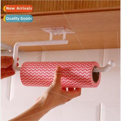Kitchen paper towel holder wall-mounted lazy rags hanging ra