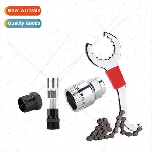 Multifunctional one-piece center axle flywheel fixing wrench