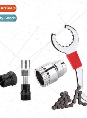 Multifunctional one-piece center axle flywheel fixing wrench