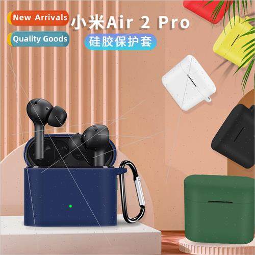 适用 Xiaomi Air 2 Pro Wireless Bluetooth Headset Protective
