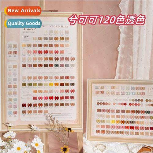 2023 new Ruoxi cocoa 120 colors ice transparent color four s