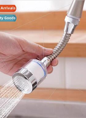 Shower room special faucet extender bathroom shower head spl