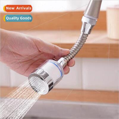 Shower room special faucet extender bathroom shower head spl