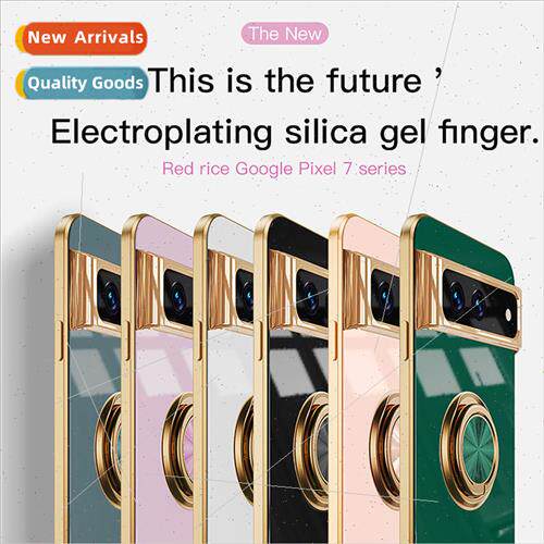 适用 Google Pixe8pro Phone Case Plating Car Magnetic Finger