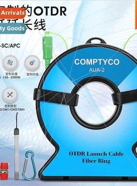 Mini Extension Box Fiber Optic Test Extension Cable False Fi