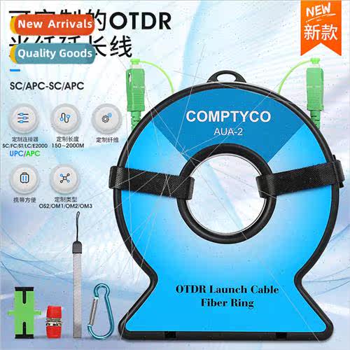 Mini Extension Box Fiber Optic Test Extension Cable False Fi
