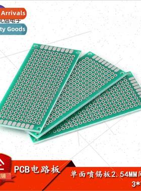 ngle de Tin Spraying Board 2.54MM Pitch 3*7CM Board Experime