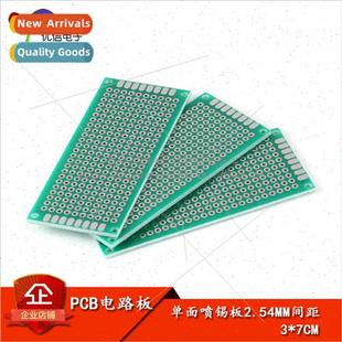 Spraying Board 7CM Experime Tin Pitch ngle 2.54MM