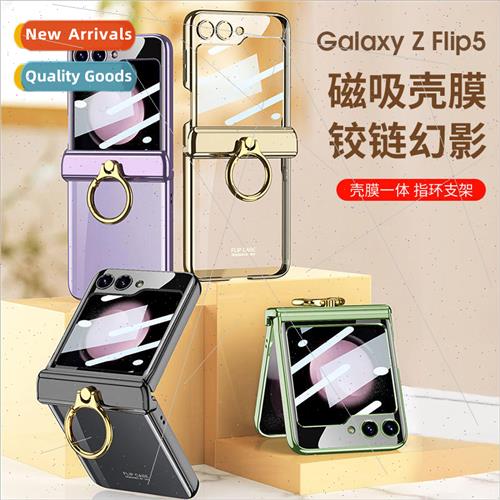 适用 Samsung ZFlip5 phantom plating phone case magnetic hing