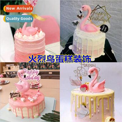 Love Birds Home Flamingo Baking Cake Decoration Vinyl Crafts