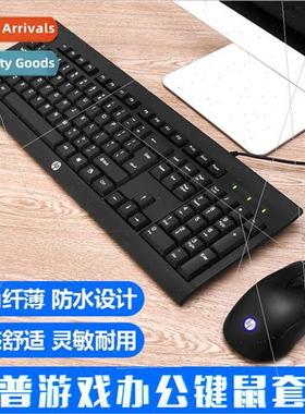 适用  km100 wired keyboard and mouse set desktop laptop 适用