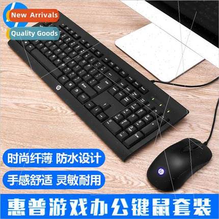 适用  km100 wired keyboard and mouse set desktop laptop 适用