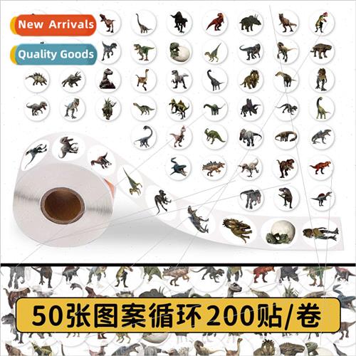 200 Stickers Realistic Dinosaur Roll Stickers Pteranodon Tyr