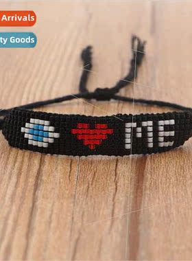 Rice beads love knitting small bracelet women creative weavi