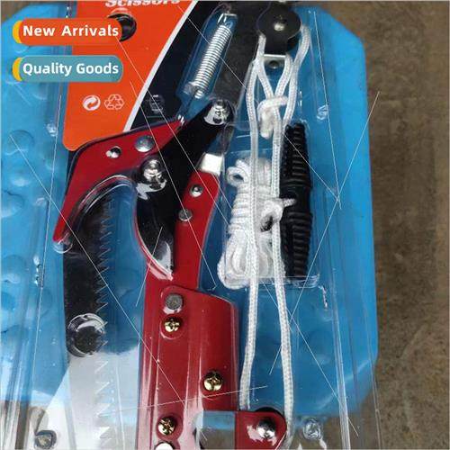 Garden tools high pruning shears with rope high pruning shea