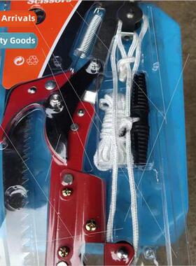 Garden tools high pruning shears with rope high pruning shea