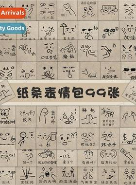 99 dislike note emoticons sand sculpture funny personality h