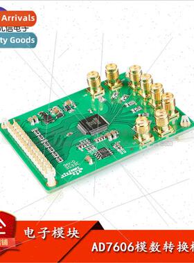 AD7606 Data Acquisition Module Analog-to-Digital Con/8 ADCs/