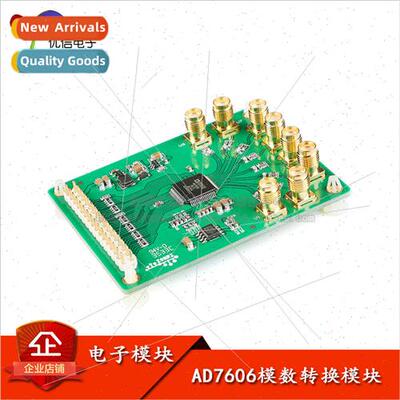 AD7606 Data Acquisition Module Analog-to-Digital Con/8 ADCs/
