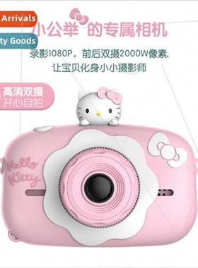 childrens camera can be photographed digital SLR birthday gi