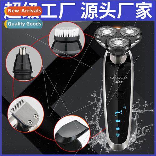 3-in-1 Set Mens Razor Electric Shaving Razor Rechargeable Mu