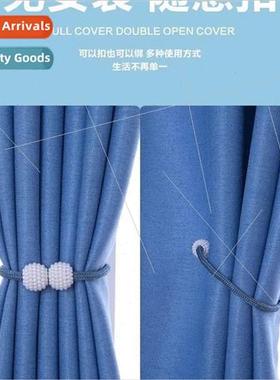 mple thin rope  pearl magnetic buckle curtain tiebacks tieba