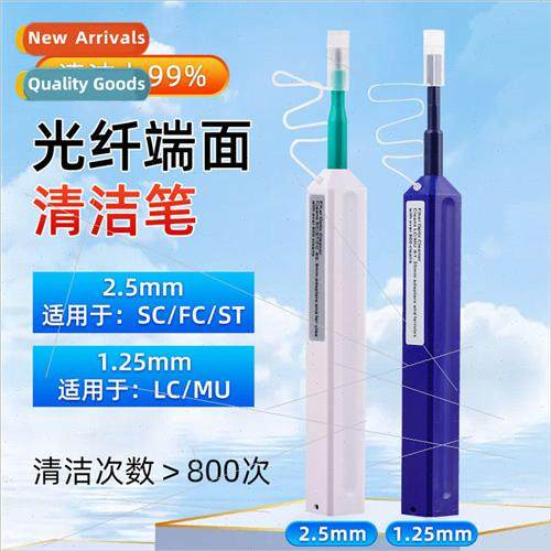 SC/FC/ST/LC Fiber Optic Cleaning Pen Endface Cleaner Cleanin