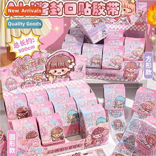 AKi sauce sealing stickers tape stickers creative ins decora