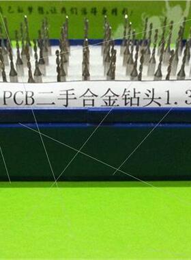 PCB Drill Bit Twist Drill Bit DIY Punching Drill Bit Importe