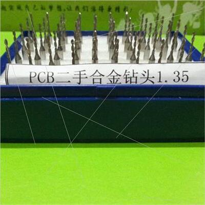 PCB Drill Bit Twist Drill Bit DIY Punching Drill Bit Importe