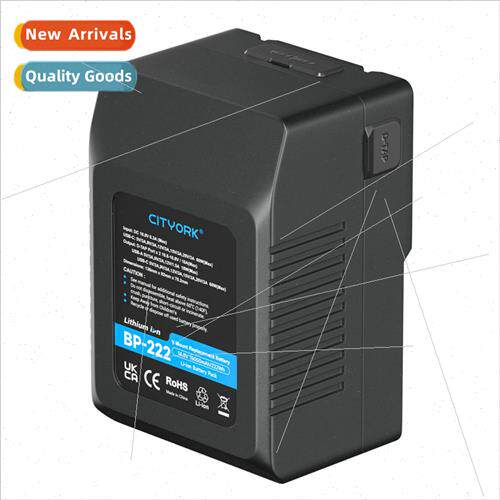 V-port camera external power  system battery 222WH portable