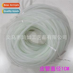 pipe Leather Water wigwam wate Flow flowing accessories