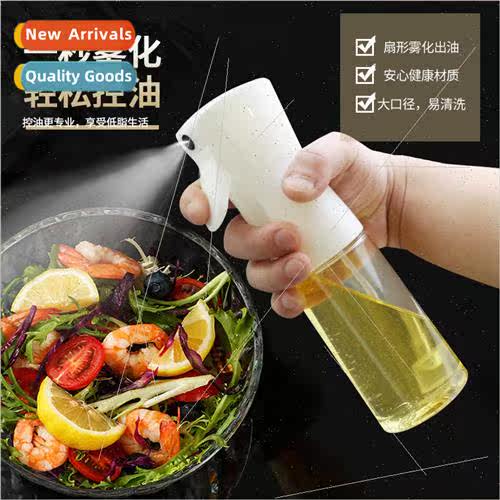 Outdoor Barbecue Press Spray Oil Bottle Kitchen Household 20