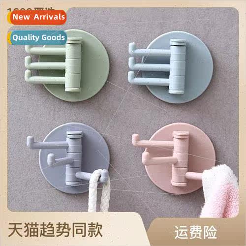 Household sticky hooks 3 branches rotating wall mounted kitc