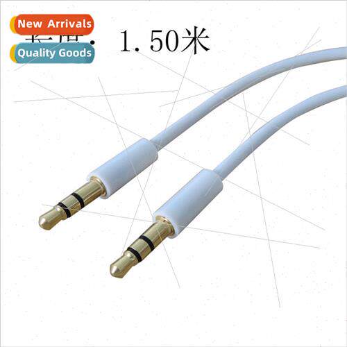 1.5m Three Section 3.5 Male to Male Audio Cable Car Audio Ca