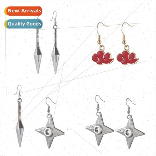 Anime around Naruto yu organization red cloud bitter no hand