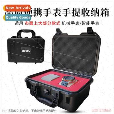 Watch Storage Box Portable Watch Box Couple Watch Storage Bo