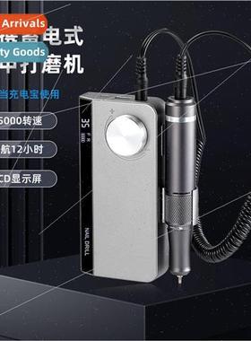 Nail polishers battery-operated nail removal machine electri