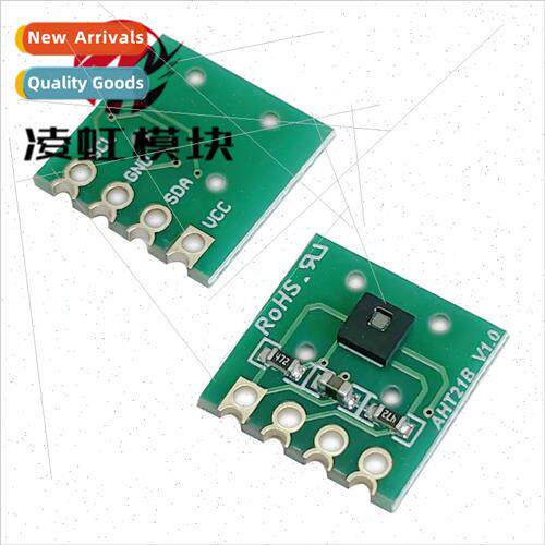 AHT21 Digital Temperature and Humidity Sensor Module AHT21B