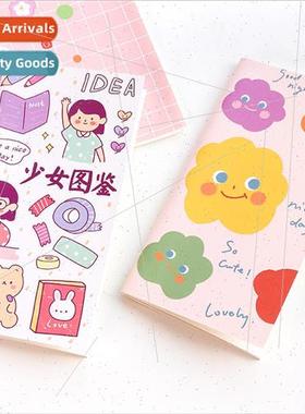 Soft cute salt sweet series of release paper book creative h